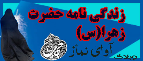 ر بیزطر بیطز