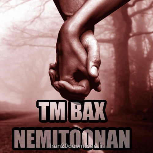 TM BAX