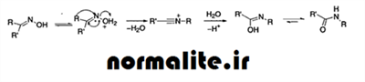 http://s3.picofile.com/file/7405995478/beckmann_rearrangement_normalite_ir.png