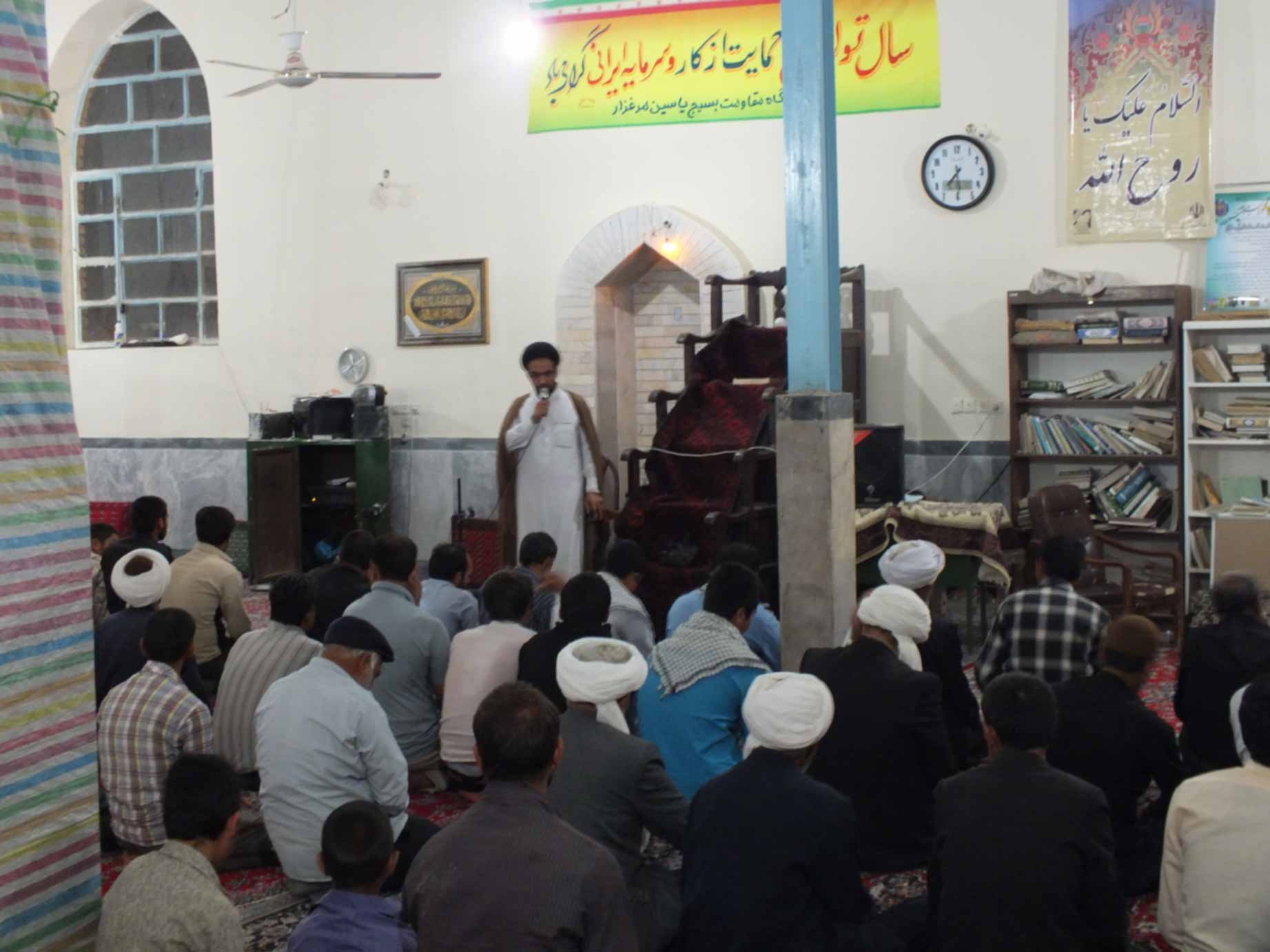 http://s3.picofile.com/file/7406128602/etekaf2.jpg