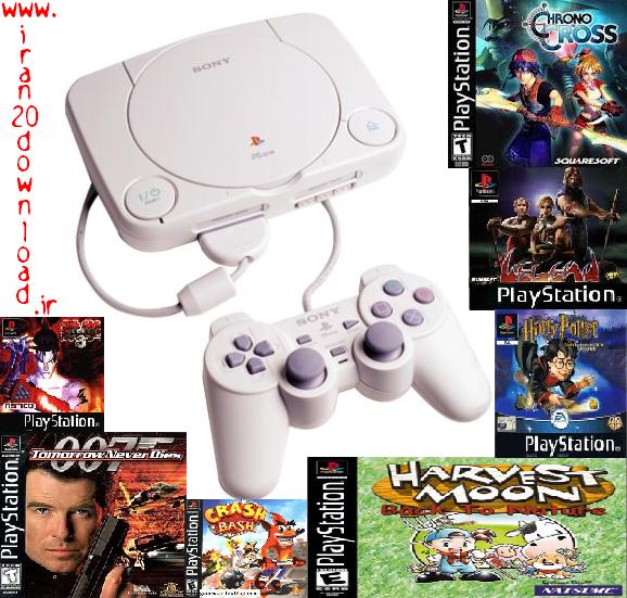 PS1