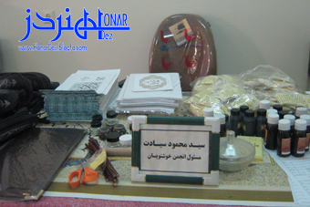 میز خالی استاد سیادت (عکاس: کلاغ)