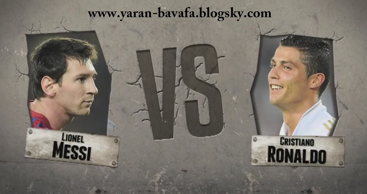 http://s3.picofile.com/file/7408348274/messi_vs_ronaldo.jpg