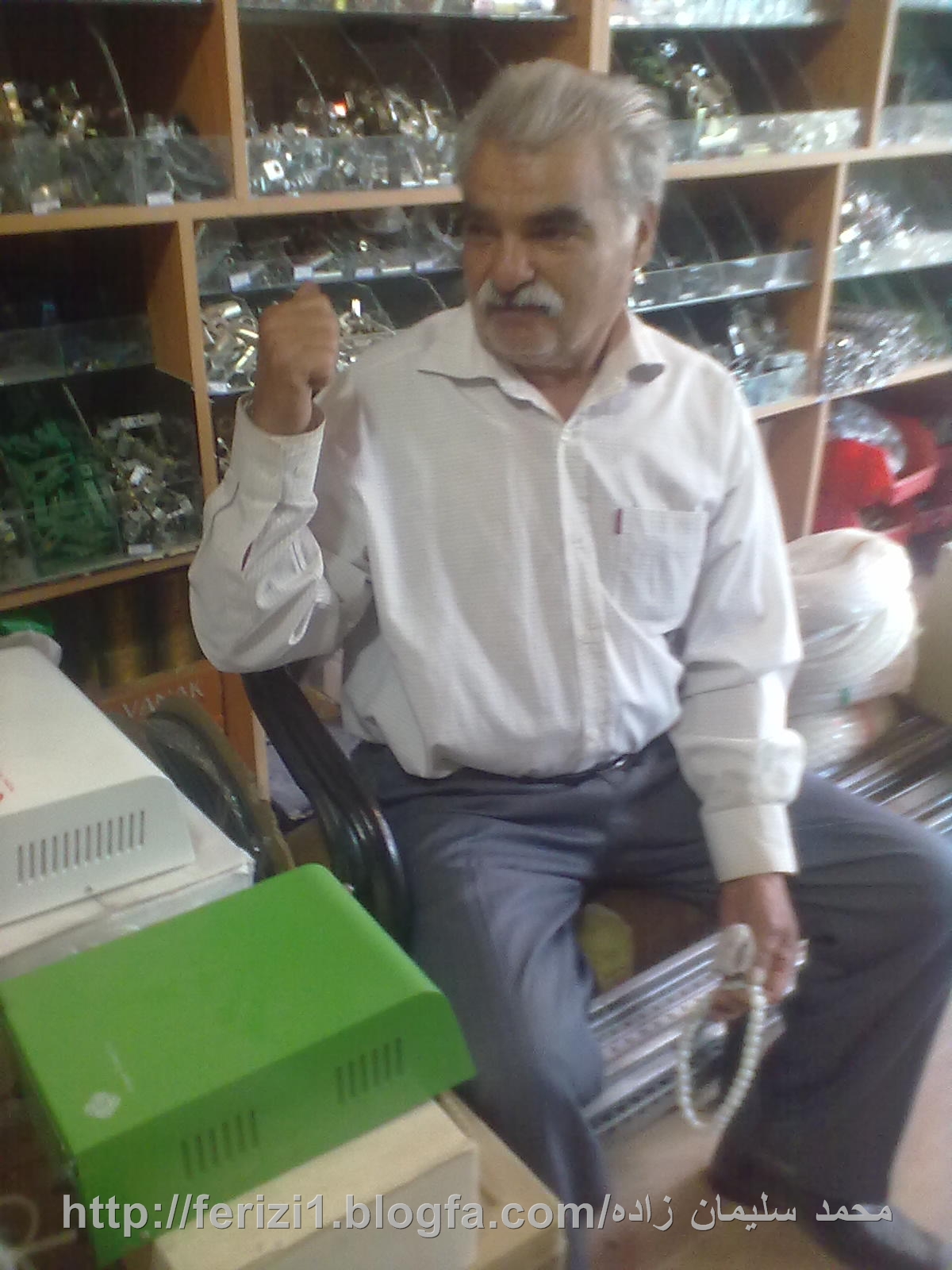 مدیر مدرسه کدخدائی فریزی در سال 1350-اقای میرشاهی