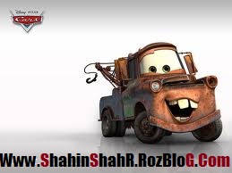 عجیب ترین ماشین اسپورت !! + تصاویر - Www.ShahinShahR.RoZBloG.Com