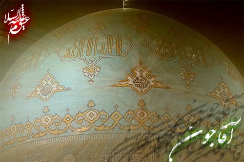 http://s3.picofile.com/file/7409488595/51.jpg
