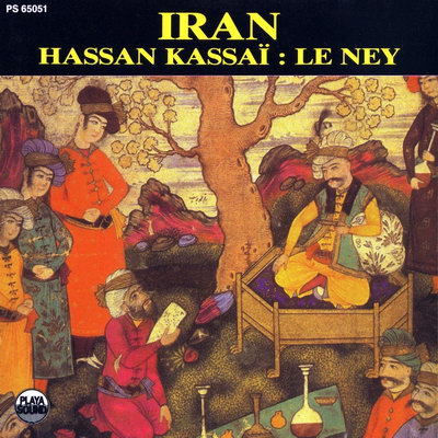 ایران - حسن کسایی