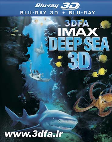 imax deep sea half sbs full hd 1080p bluray