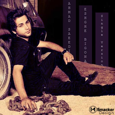 hyyp://www.irshen.blogfa.com