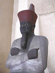 مجسمه منتوحوتپ دوم