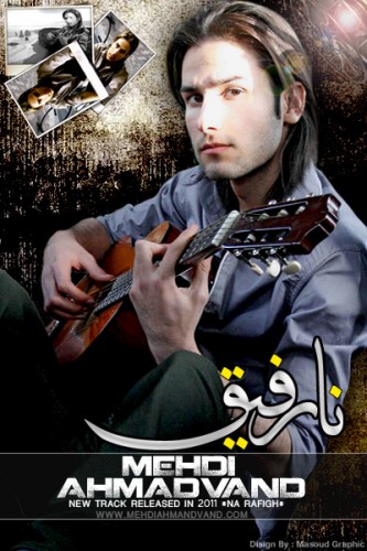 وبلاگ رسمی مهدی احمدوند وبلاگ رسمی مهدی احمدوند