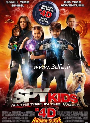 free download spy kids al time in world 3d 4d half sbs bluray