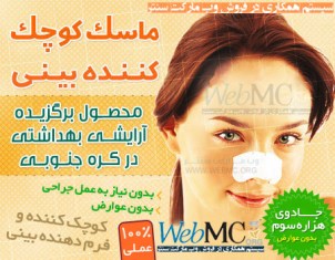 فروشگاه فیلم و سریال