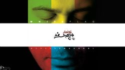 چند عکس چاوشی با رزولوشن 1080 یا HD