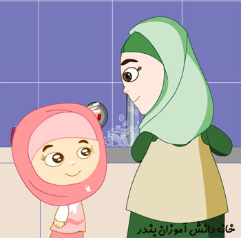 www.bandarstudents.blogfa.com