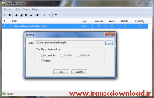 دانلود ورژن جدید نرم افزار قفل گزاری وامنیت فولدر ها Easy File & Folder Protector