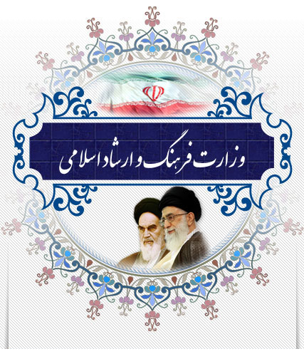 مهندسي عمران