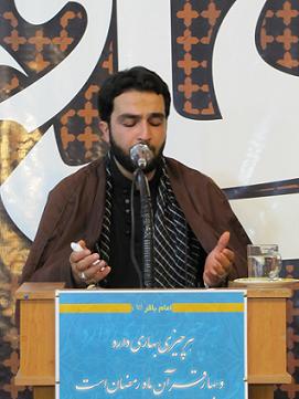 حاج سجاد مهدی پورwww.sabk-madahi.blogfa.com