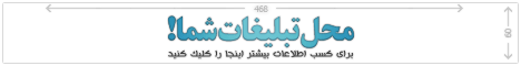 عکس نایاب