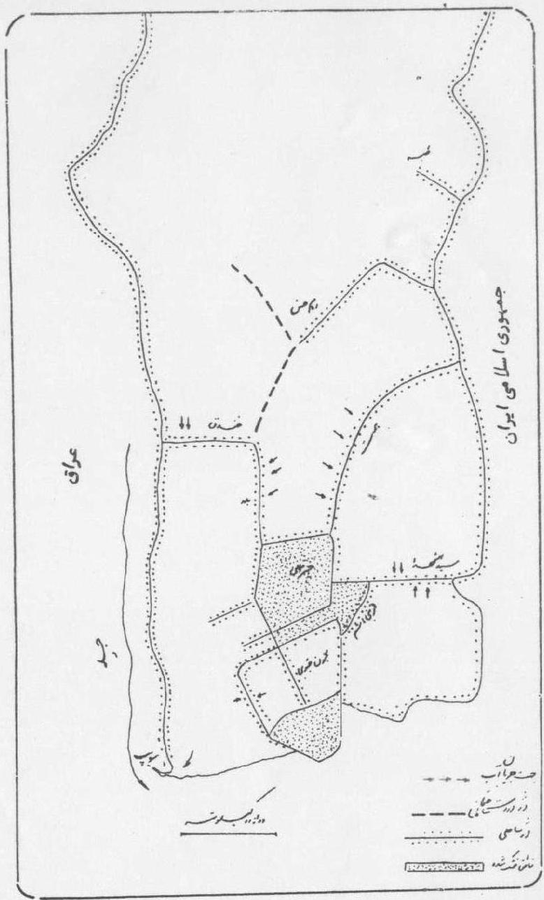 جاده ، پد و عوارض در هورالعظیم و جزایر مجنون