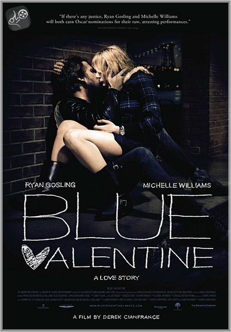 دانلود فیلم Blue Valentine 2010 83866484908444141831 دانلود فیلم Blue Valentine 2010