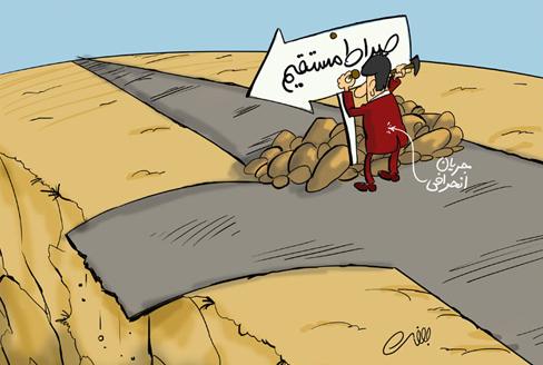 http://s3.picofile.com/file/7421922682/ENHER8F_VA_MONHAREF.jpg