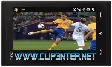 1030 کلیپ گل زیبای زلاتان ابراهیموویچ به انگلیس