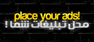 عکس نایاب