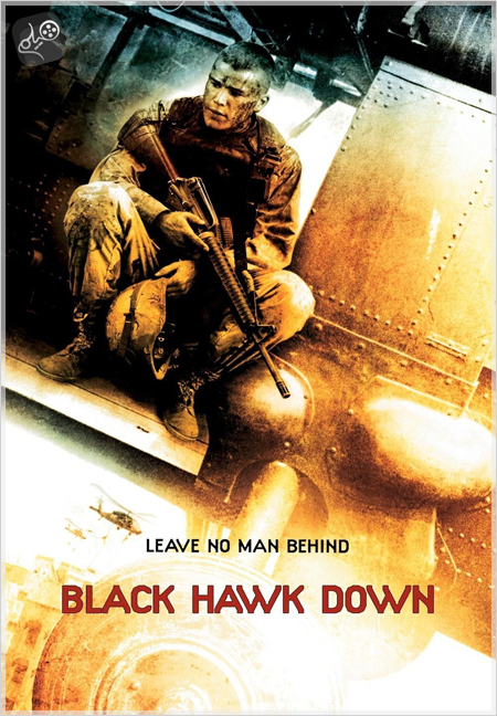 دانلود فیلم Black Hawk Down 2001 Black Hawk Down دانلود فیلم Black Hawk Down 2001