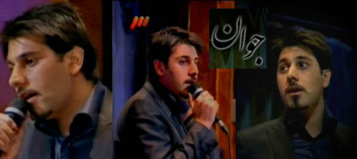 نماهایی از این اجرا