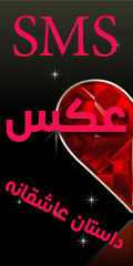 دلـــــــــدارتو