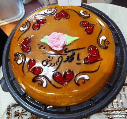 کیک تولد امام زمان عج