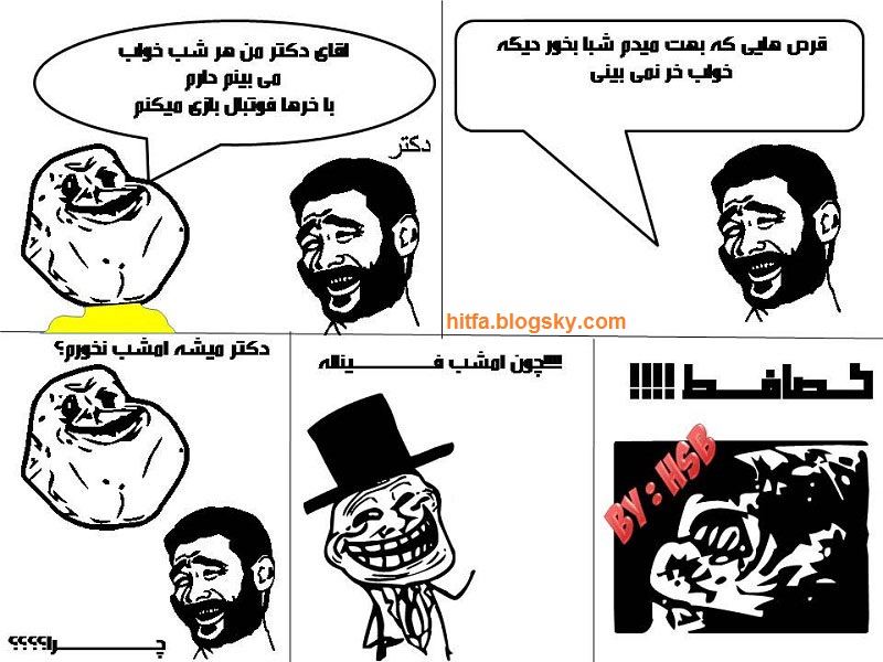 _جدید_5_.jpg