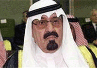 مرگ احتمالی پادشاه عربستان نشانه ظهور است؟ http://ghafase.blogsky.com