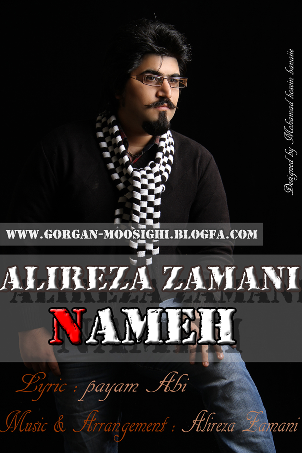 دانلود آهنگ جدید اس موزیک و تک سانگ آهنگ ایرانی آهنگ بی کلام دانلود آهنگ جدید اس موزیک و تک سانگ آهنگ ایرانی آهنگ بی کلام