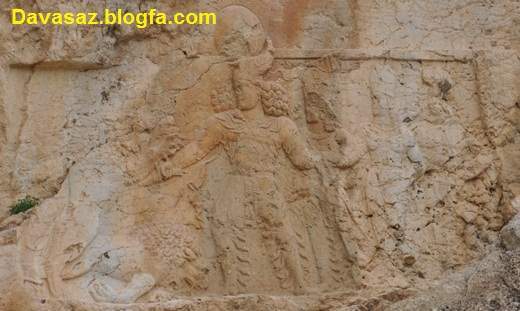 نقش برجسته بهرام دوم، سرمشهد