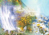 احادیثی تکان دهنده که روزگار غیبت و زمانه ظهور را توصیف می‌کنند http://ghafase.blogsky.com