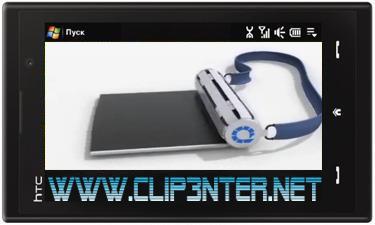 1036 کلیپ لپتاپ لوله ای