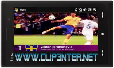 کلیپ 10 گل برتر یورو Euro 2012 1043 کلیپ 10 گل برتر یورو Euro 2012