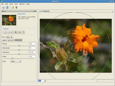 افکت گذاری بر روی تصاویر با Citra FX Photo Effects 4.0