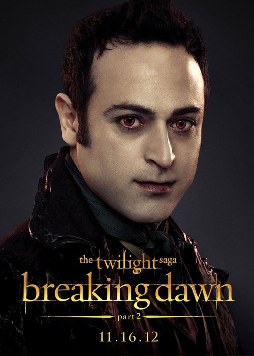 عطر جدید لیدی گاگا Fame + پوستر کاراکتر های قسمت دوم گرگ و میش (breaking down)