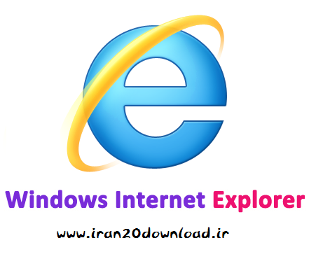 دانلود Internet Explorer 9 Build v9.0.8112.16421 Final