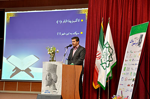 عکس دهمین جشن تولد پرشین بلاگ ، 23 خرداد 81 روز تولد اولین وبلاگ سرویس فارسی