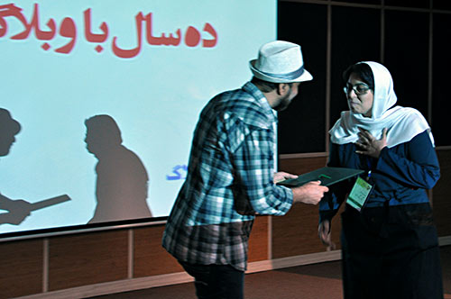 عکس دهمین جشن تولد پرشین بلاگ ، 23 خرداد 81 روز تولد اولین وبلاگ سرویس فارسی