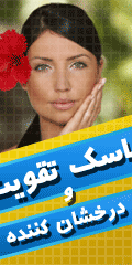 شامپو