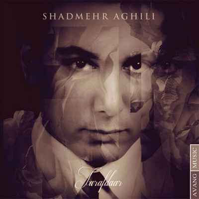 shadmehr-tarafdar