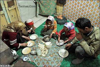 در ایران فقر وجود ندارد!