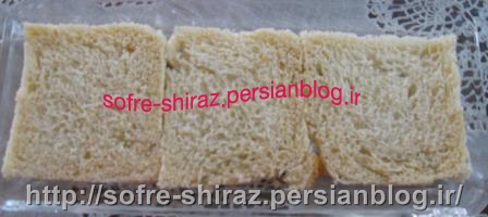 کیک مرغ - سفره شیراز سفره شیراز