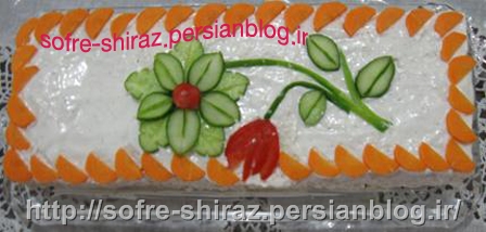 کیک مرغ - سفره شیراز سفره شیراز