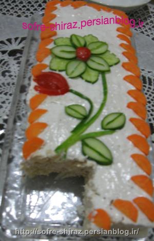کیک مرغ - سفره شیراز سفره شیراز